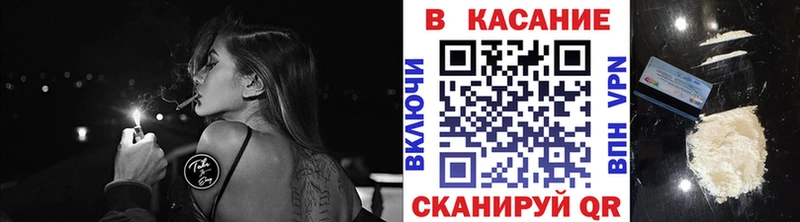 Сколько стоит Карачаевск COCAIN  ОМГ ОМГ ONION  ГАШ  МДМА  A-PVP  АМФЕТАМИН 