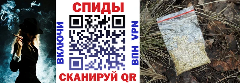 хочу наркоту  Карачаевск  Бутират GHB 