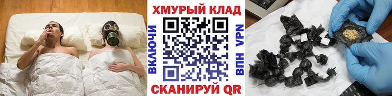 ГЕРОИН Афган  Карачаевск 