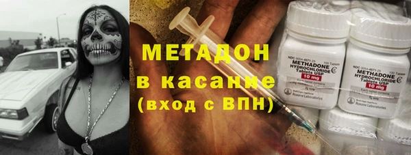 ПСИЛОЦИБИНОВЫЕ ГРИБЫ Алексин