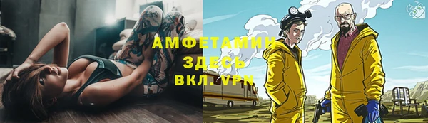 не бодяженный Алексеевка