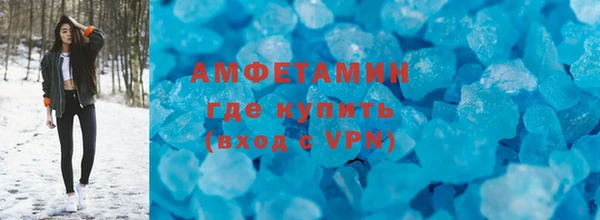 скорость Алзамай