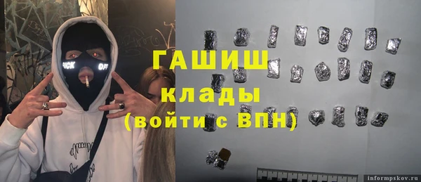 2c-b Пестово