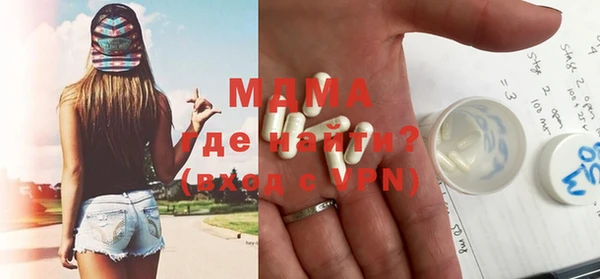 скорость Алзамай