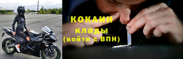 не бодяженный Алексеевка