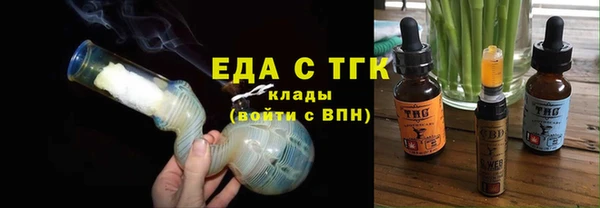 скорость Алзамай