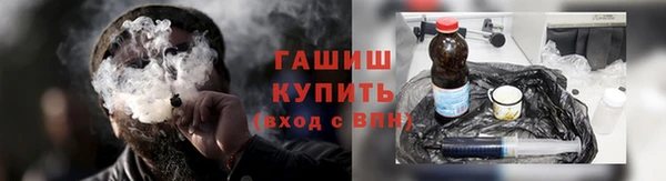скорость Алзамай
