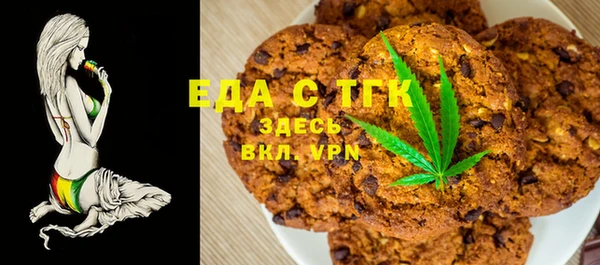 2c-b Пестово