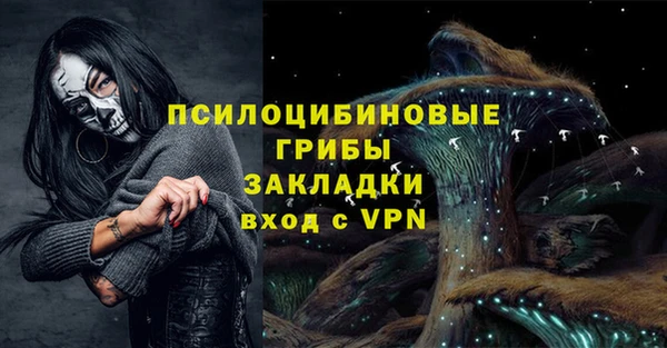 не бодяженный Алексеевка