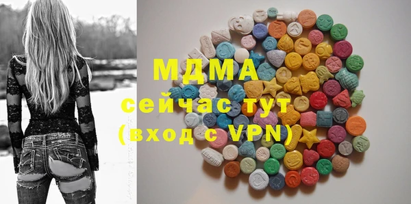 ПСИЛОЦИБИНОВЫЕ ГРИБЫ Алексин