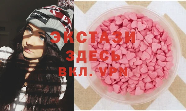 скорость Алзамай