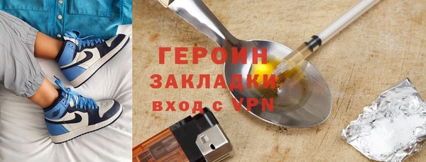 не бодяженный Алексеевка