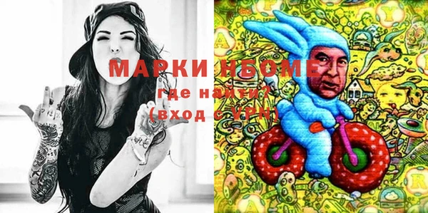не бодяженный Алексеевка