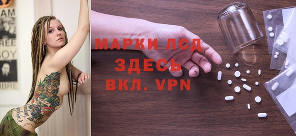 не бодяженный Алексеевка