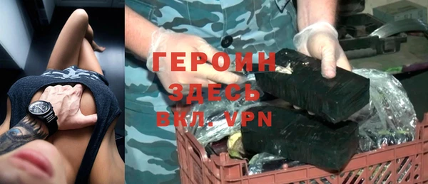не бодяженный Алексеевка
